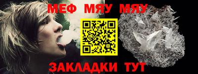 дмт Новокубанск