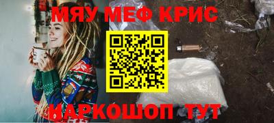 прущий лед Новодвинск