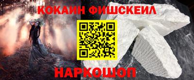 прущий лед Новодвинск