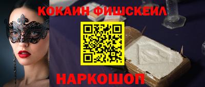 дмт Новокубанск