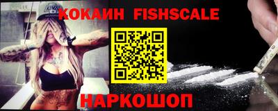 дмт Новокубанск