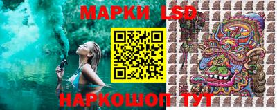прущий лед Новодвинск