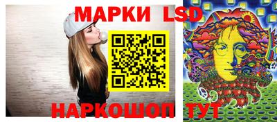 МДМА Новозыбков