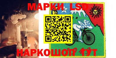 МДМА Новозыбков