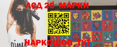 МДМА Новозыбков