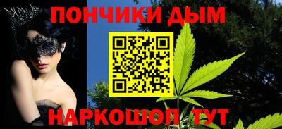 дмт Новокубанск