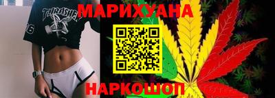 прущий лед Новодвинск