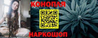 прущий лед Новодвинск