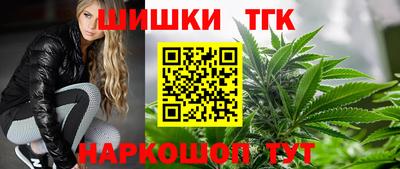 МДМА Новозыбков