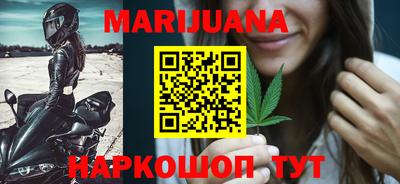 прущий лед Новодвинск