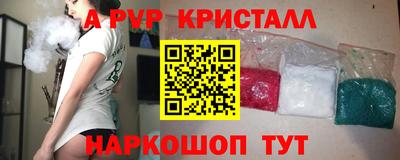 дмт Новокубанск