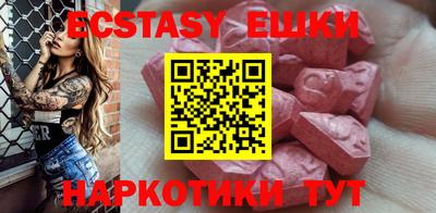 прущий лед Новодвинск