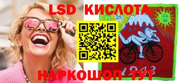 дмт Новокубанск