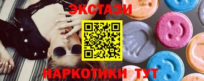дмт Новокубанск