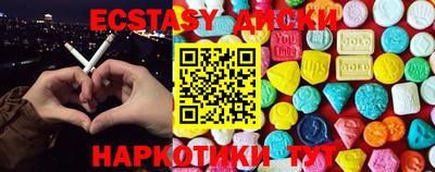 дмт Новокубанск