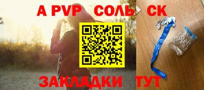дмт Новокубанск