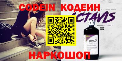 дмт Новокубанск