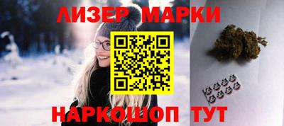 прущий лед Новодвинск