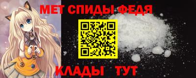 прущий лед Новодвинск