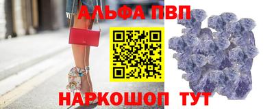 дмт Новокубанск