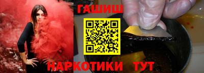 прущий лед Новодвинск