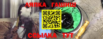 прущий лед Новодвинск