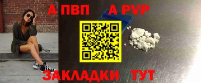 прущий лед Новодвинск