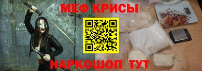 прущий лед Новодвинск