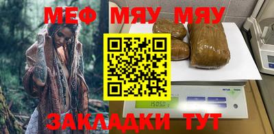 прущий лед Новодвинск